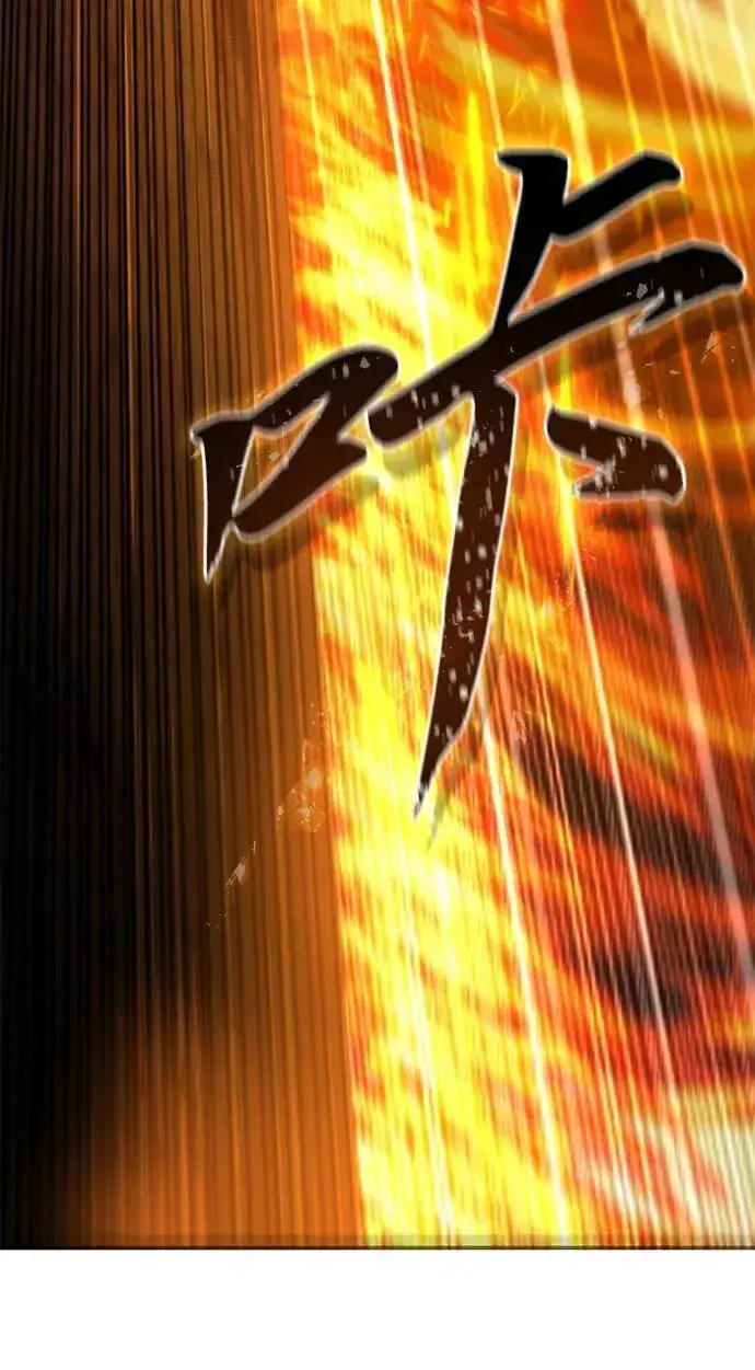 《星剑大师》第32话图62