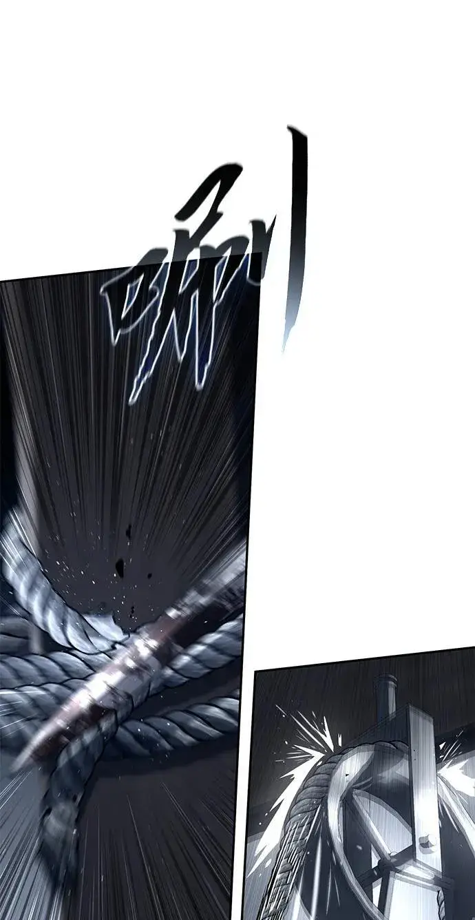 《星剑大师》第38话图55