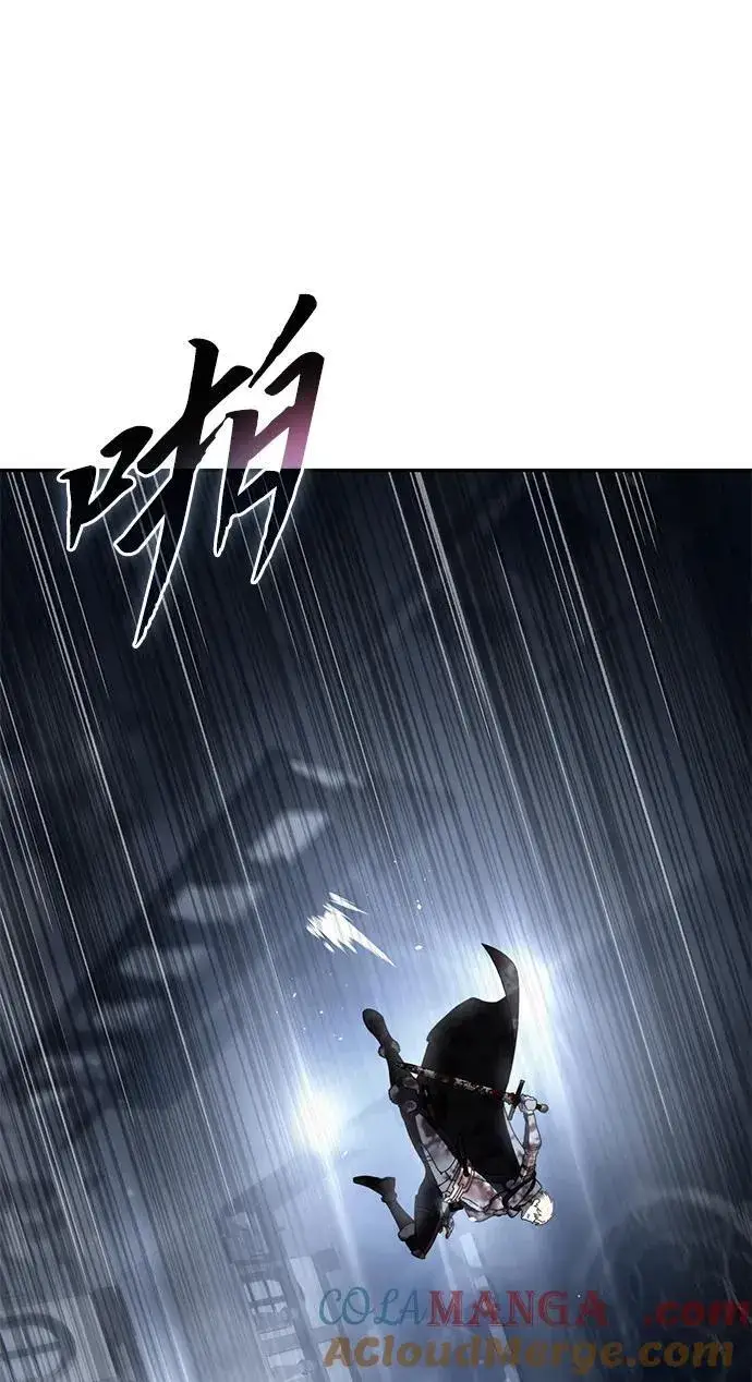 《星剑大师》第38话图85