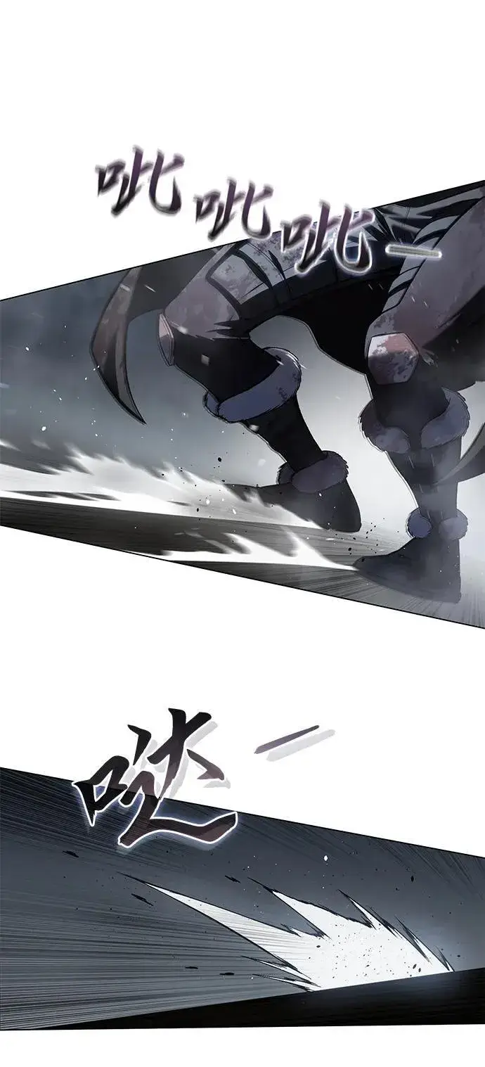 《星剑大师》第39话图112