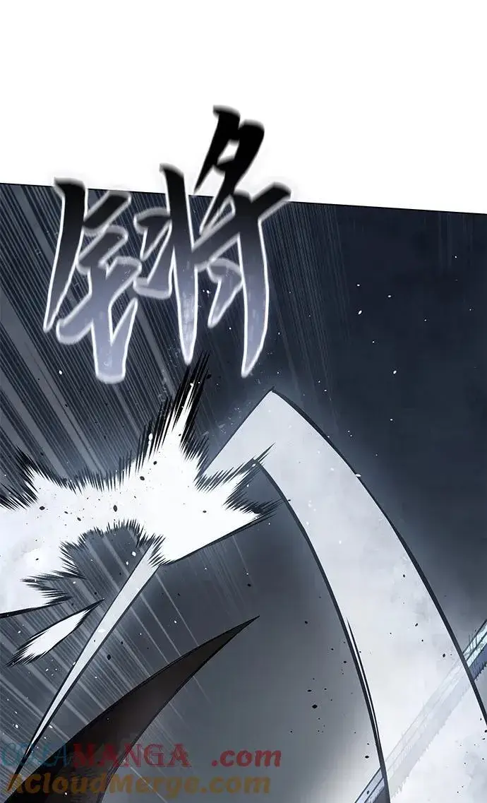 《星剑大师》第39话图113