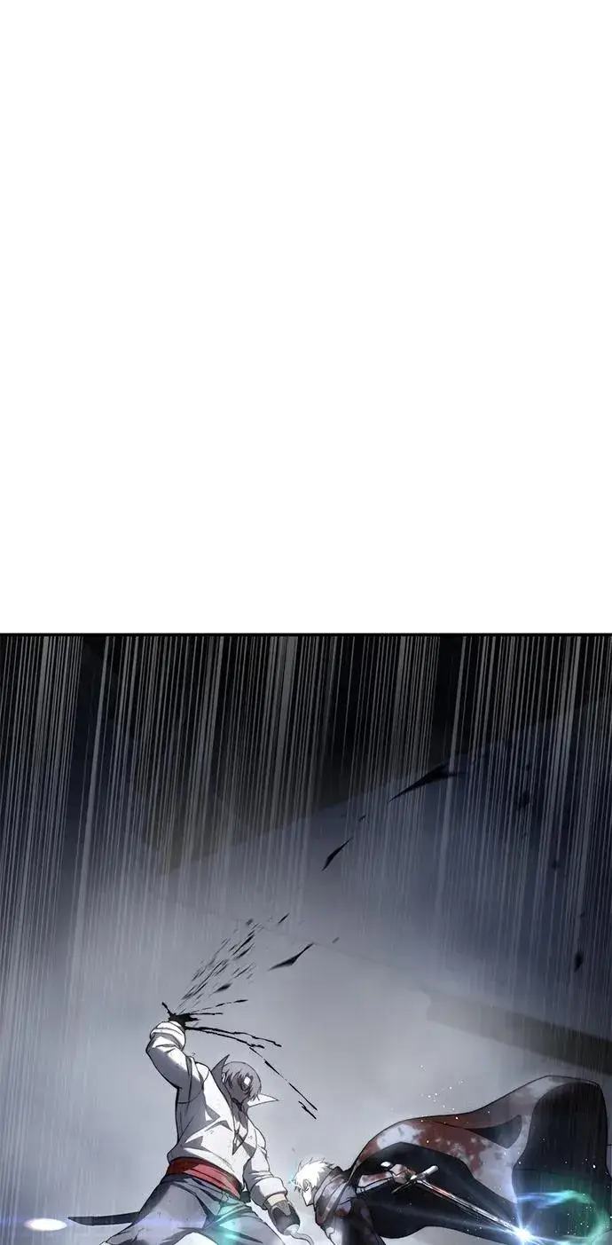 《星剑大师》第40话图40