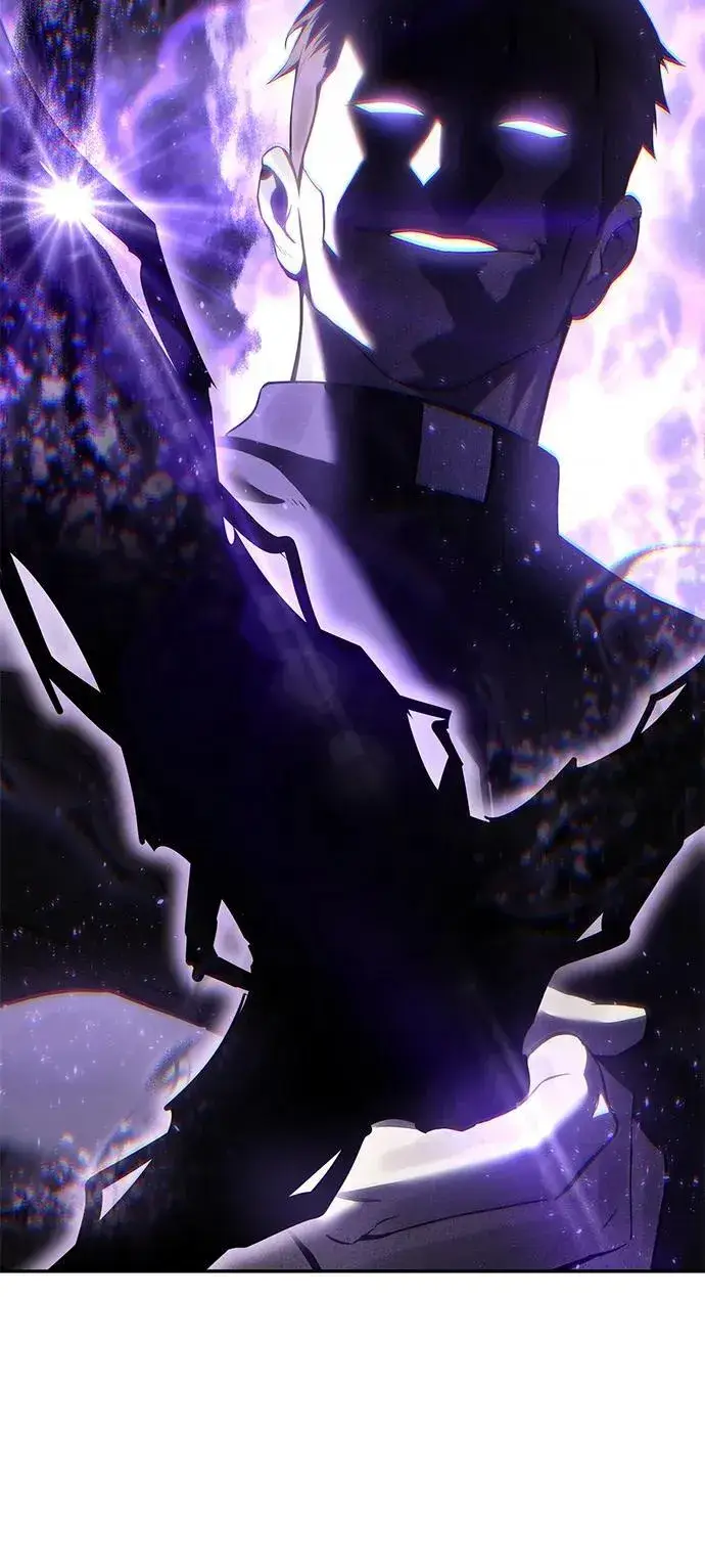 《星剑大师》第49话图108