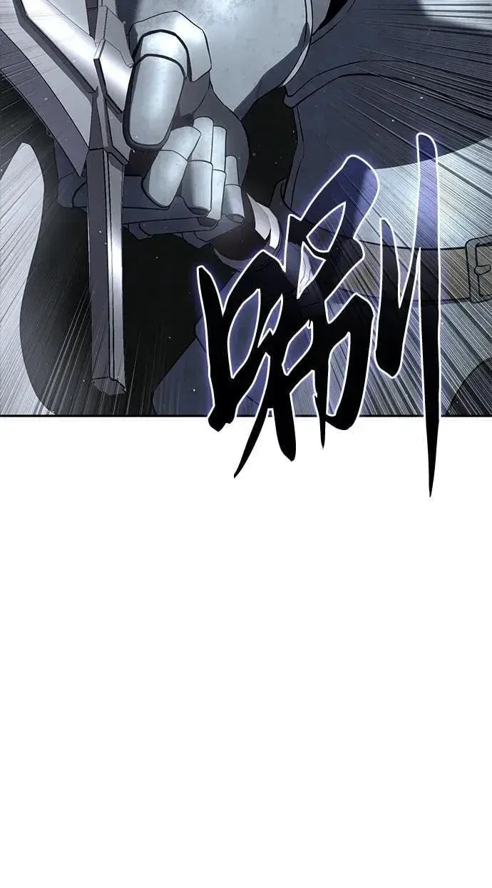 《星剑大师》第49话图52
