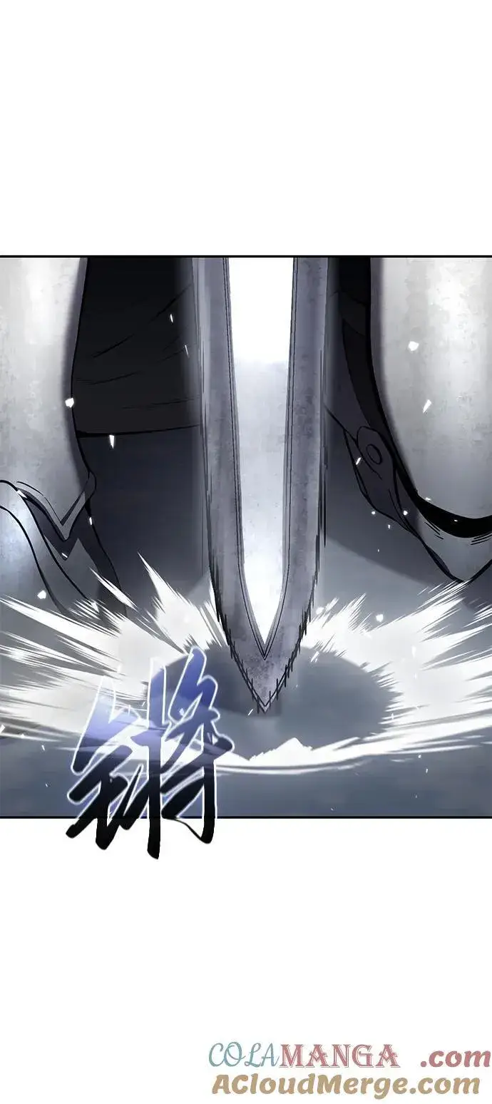 《星剑大师》第49话图81