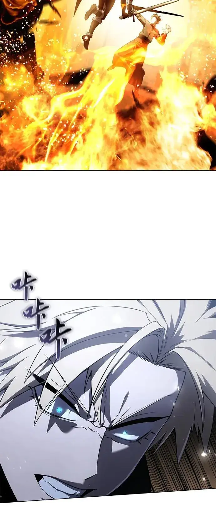 《星剑大师》第50话图40