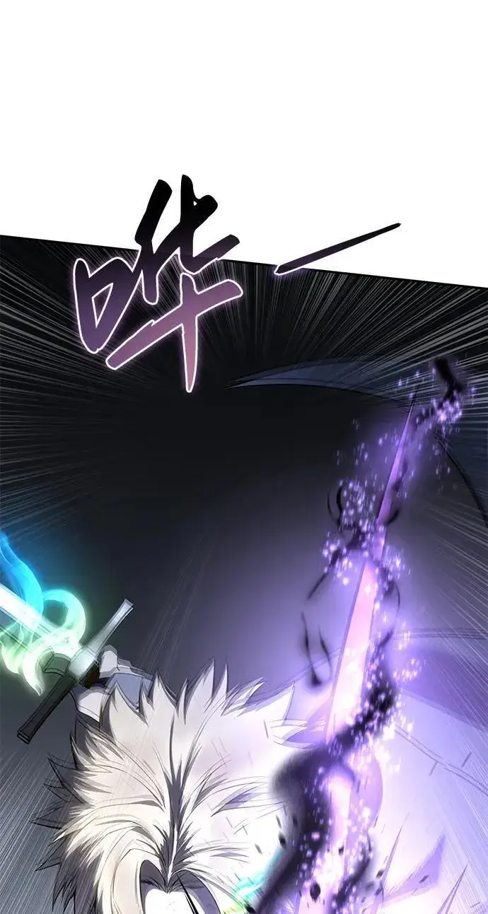 《星剑大师》第51话图104