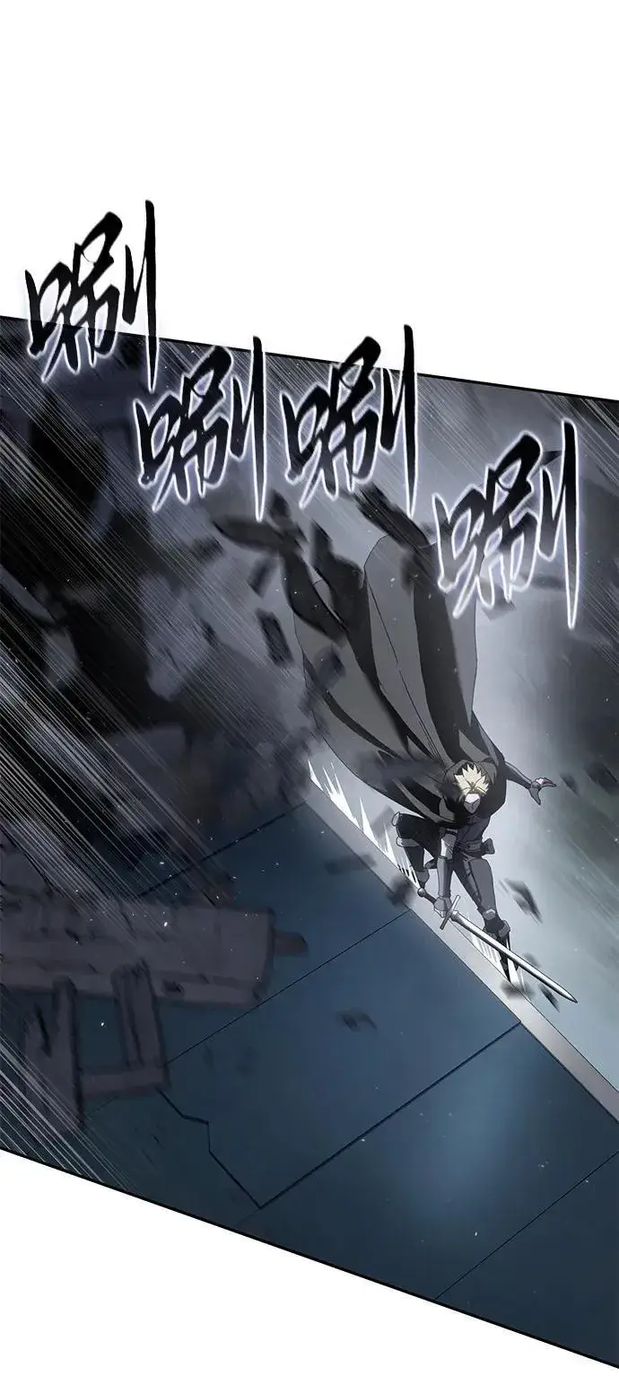 《星剑大师》第51话图62