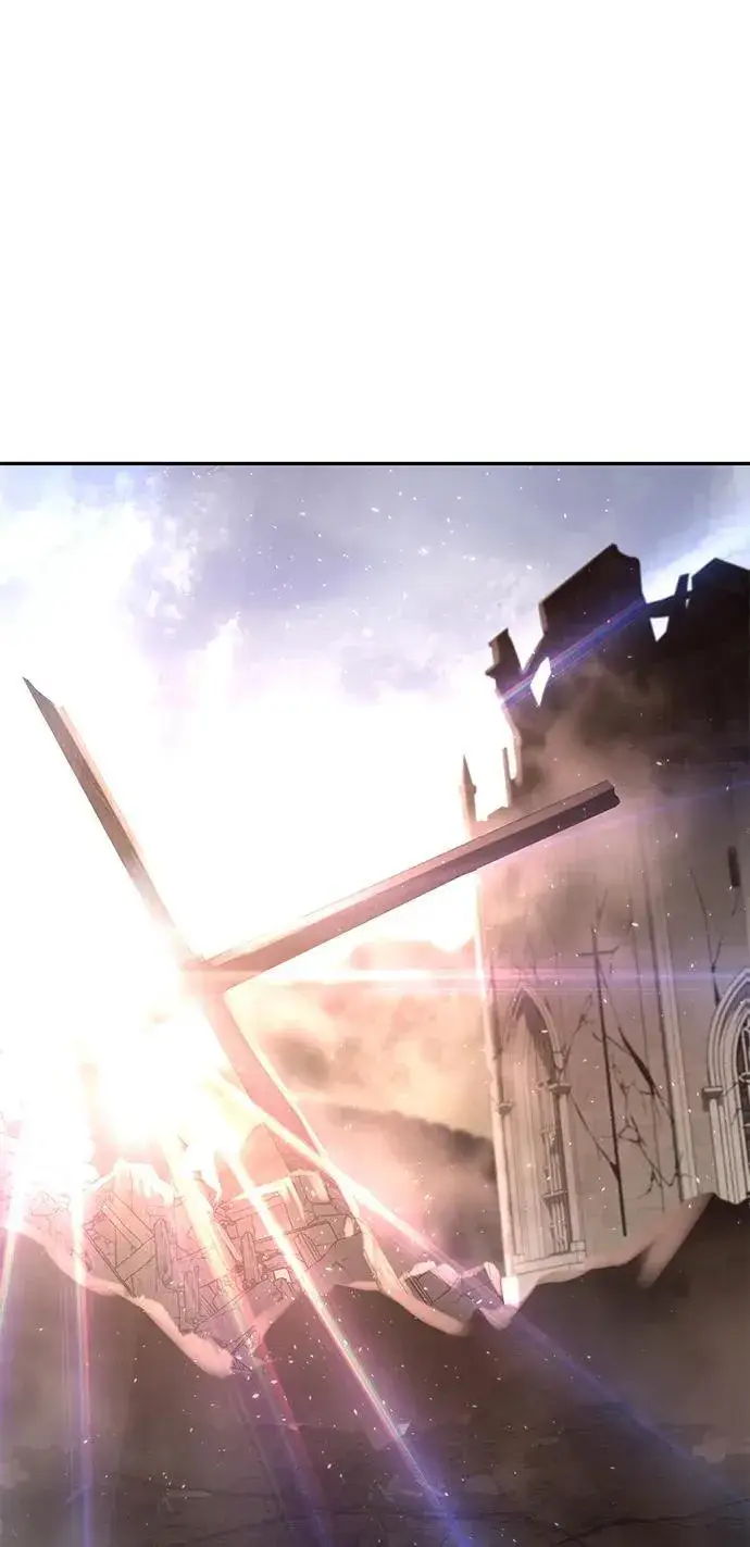 《星剑大师》第53话图86
