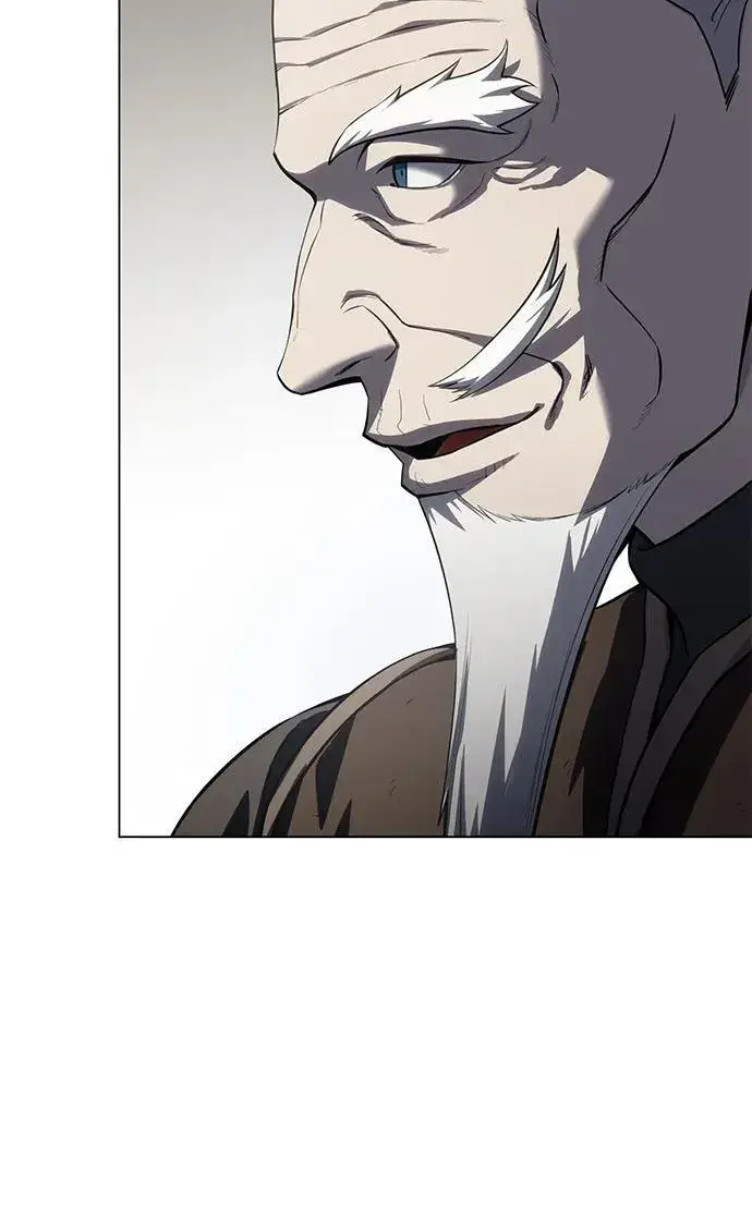 《星剑大师》第55话图4