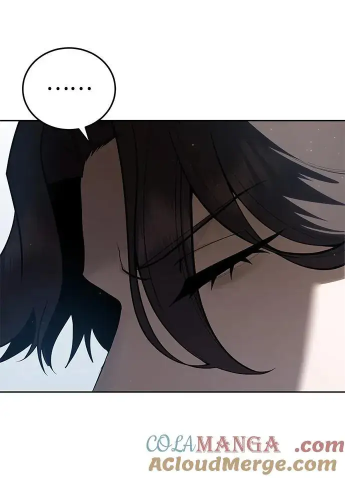 《星剑大师》第56话图13