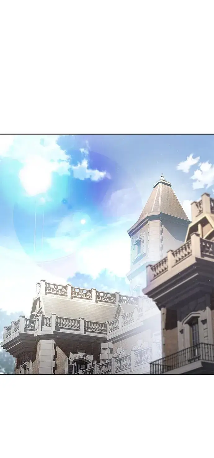 《星剑大师》第56话图75