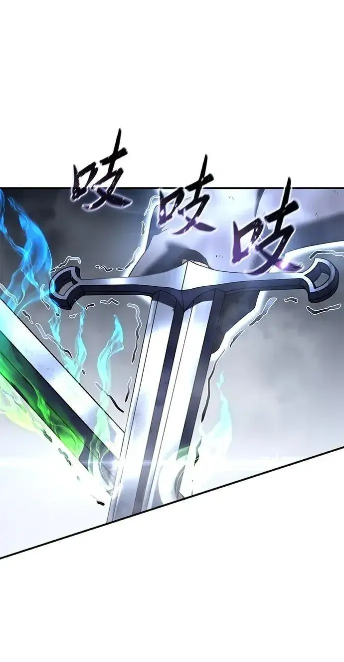 《星剑大师》第58话图23