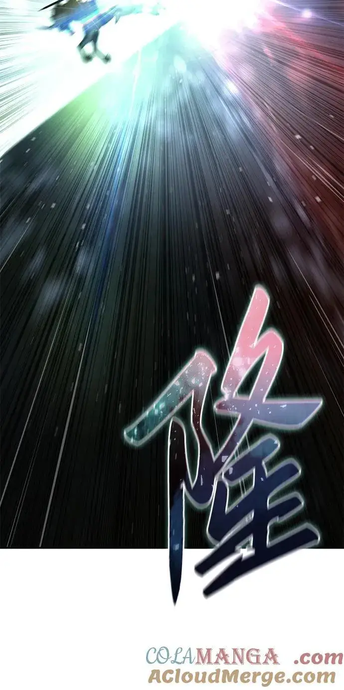 《星剑大师》第61话图121