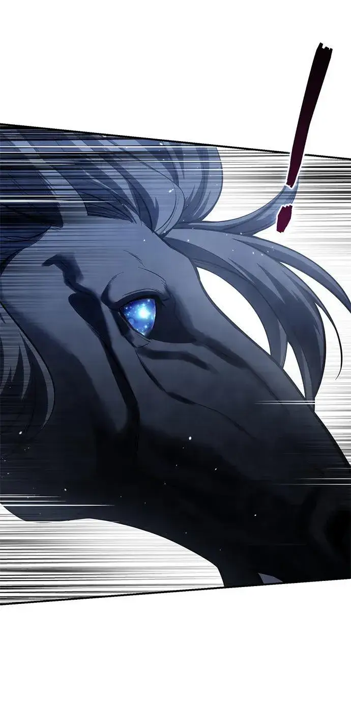 《星剑大师》第61话图16