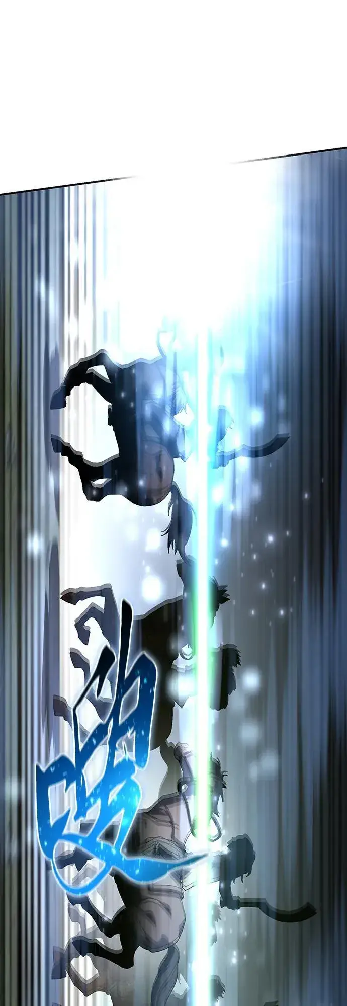 《星剑大师》第61话图48
