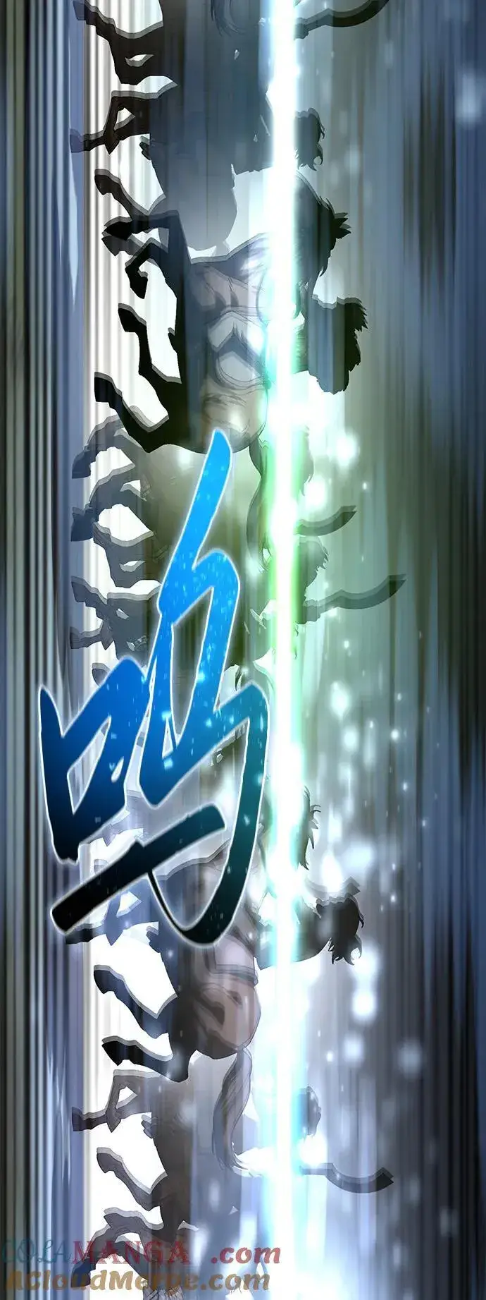 《星剑大师》第61话图49