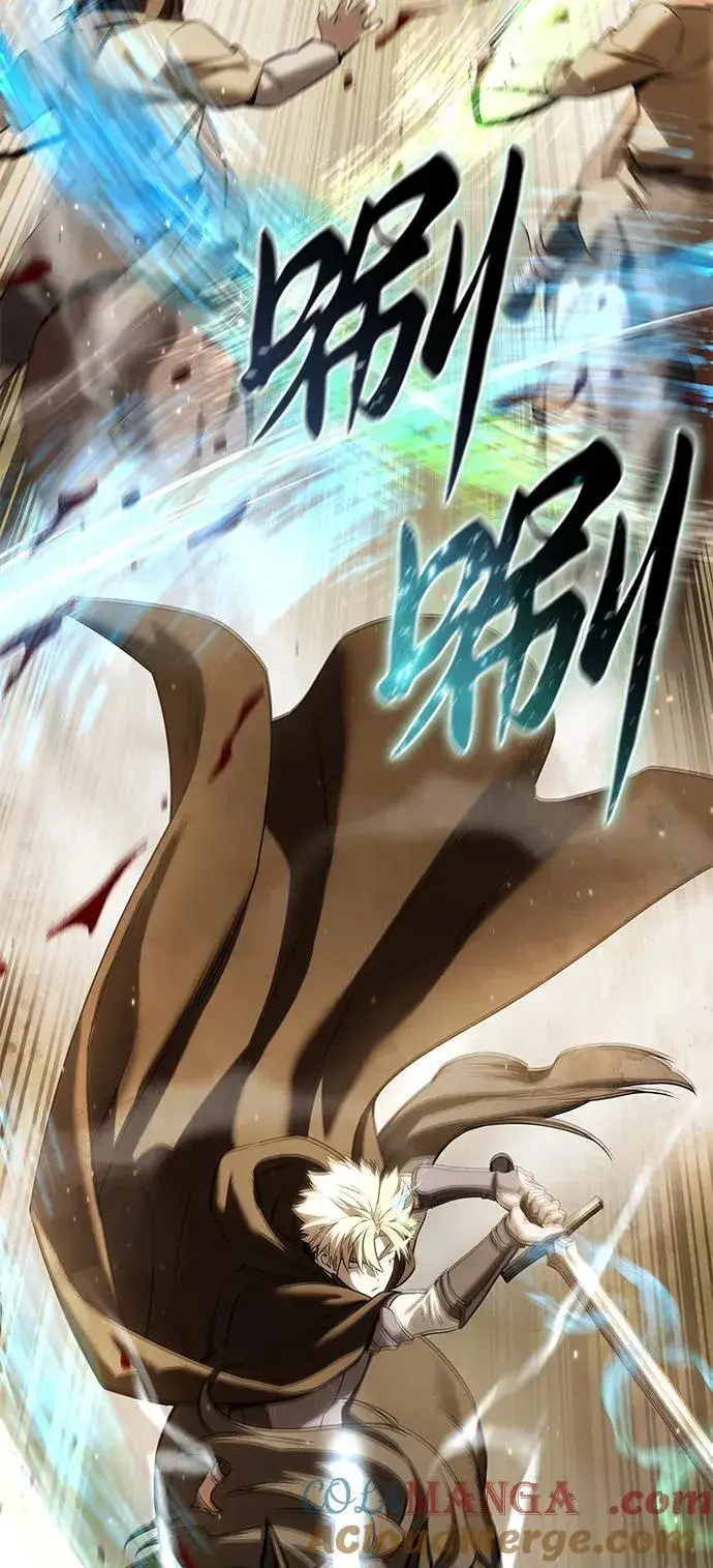 《星剑大师》第61话图53