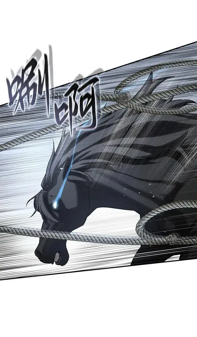 《星剑大师》第61话图6
