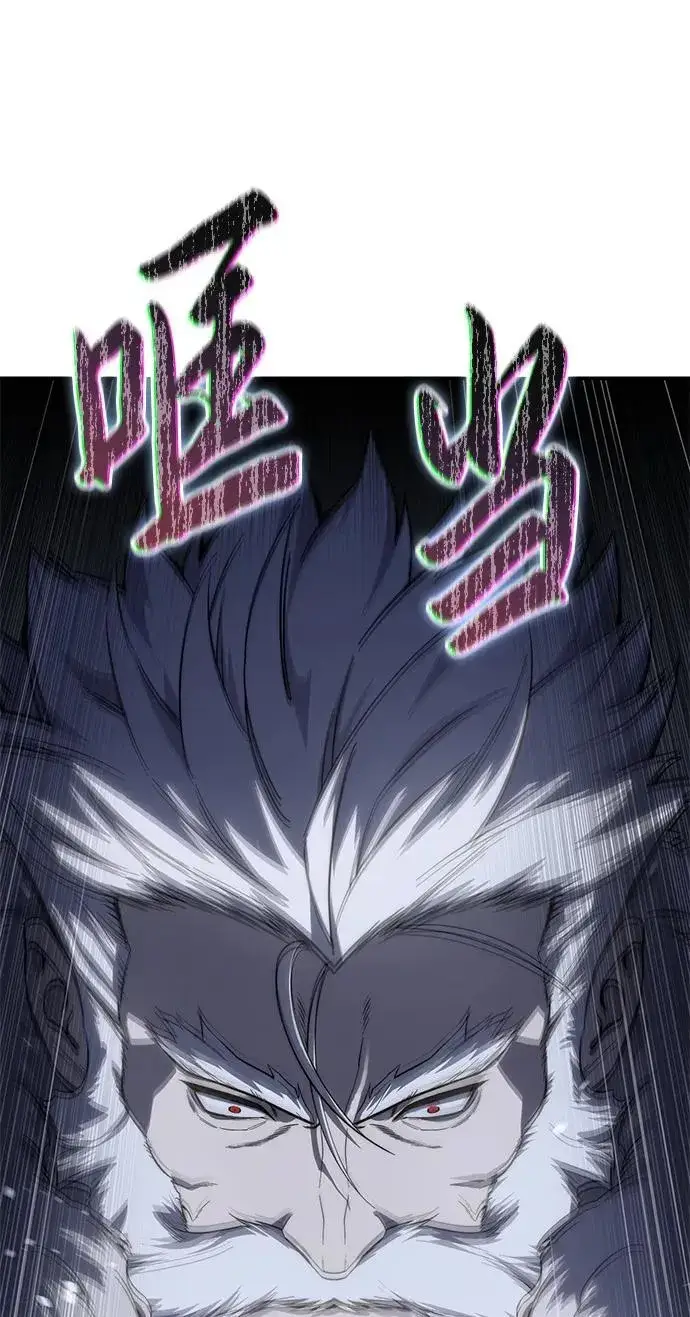 《星剑大师》第64话图108