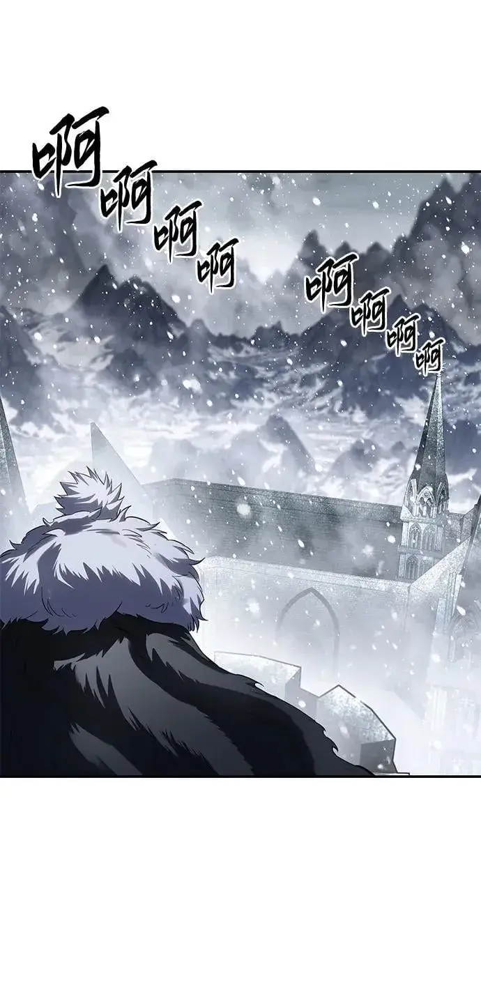 《星剑大师》第64话图91