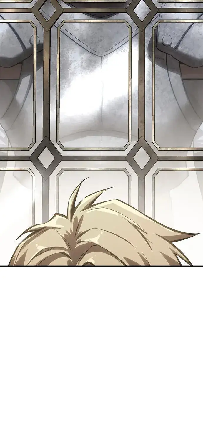 《星剑大师》第67话图32