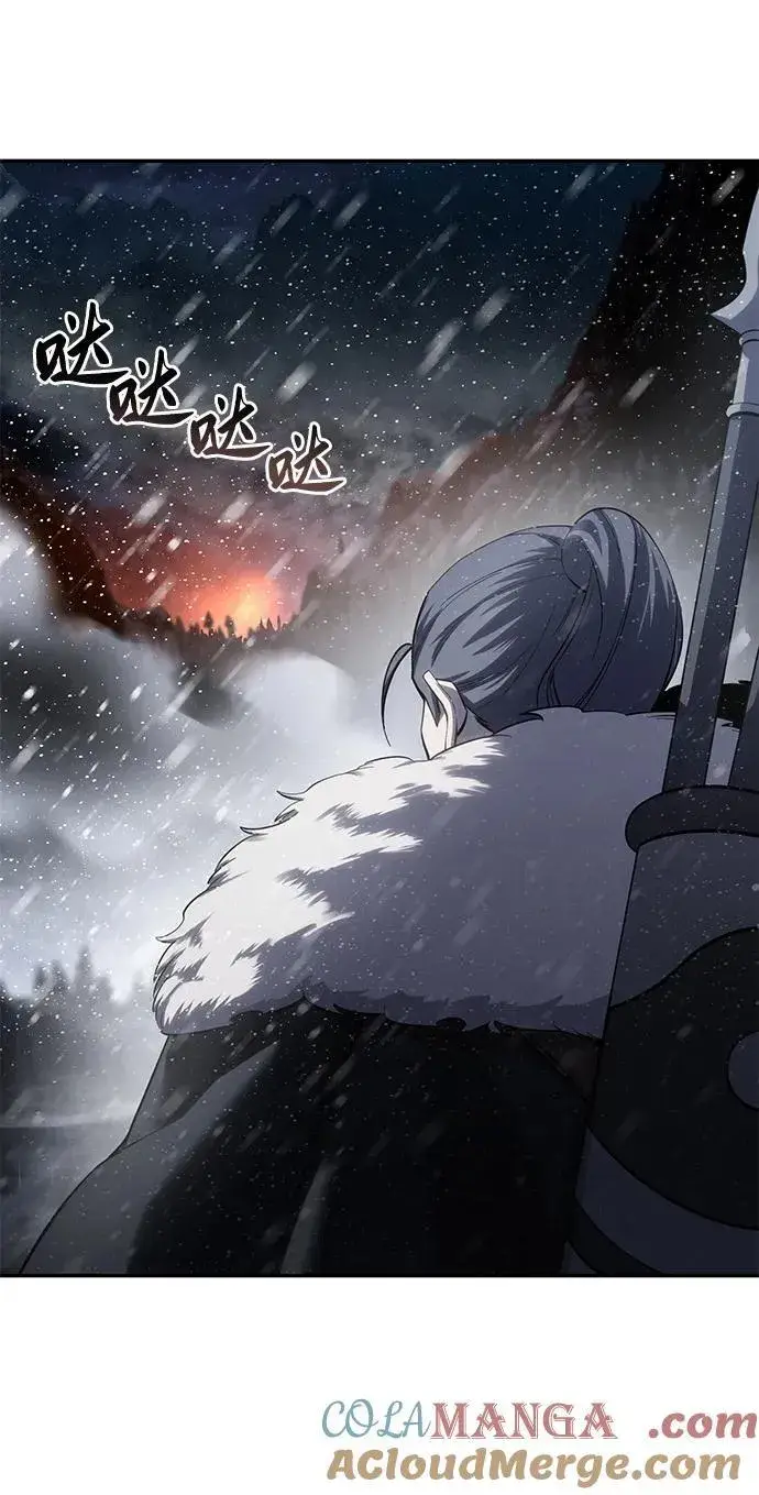 《星剑大师》第67话图37