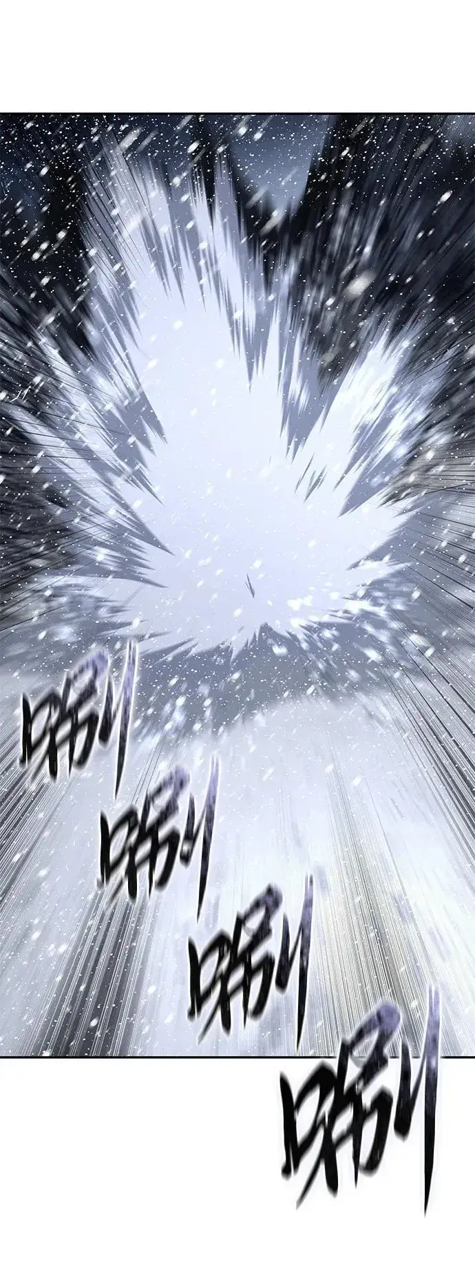 《星剑大师》第67话图40