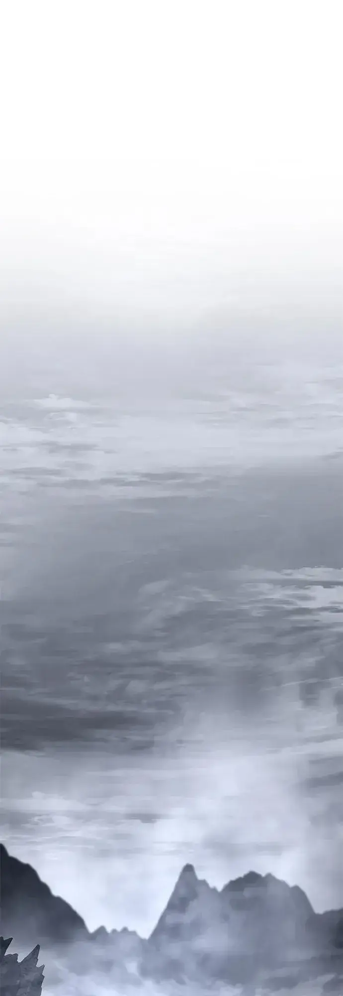 《星剑大师》第68话图63