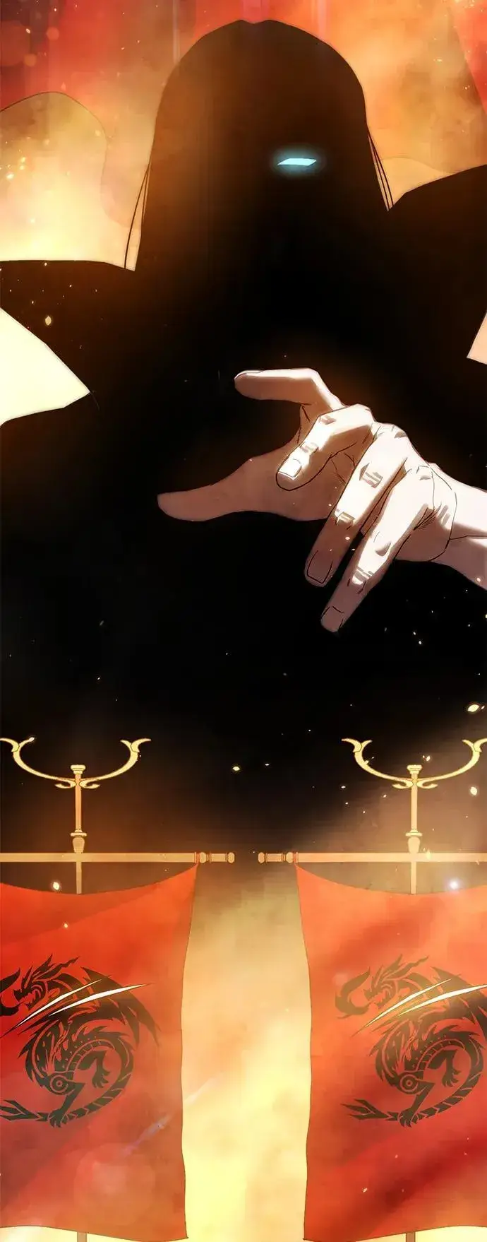 《星剑大师》第69话图14