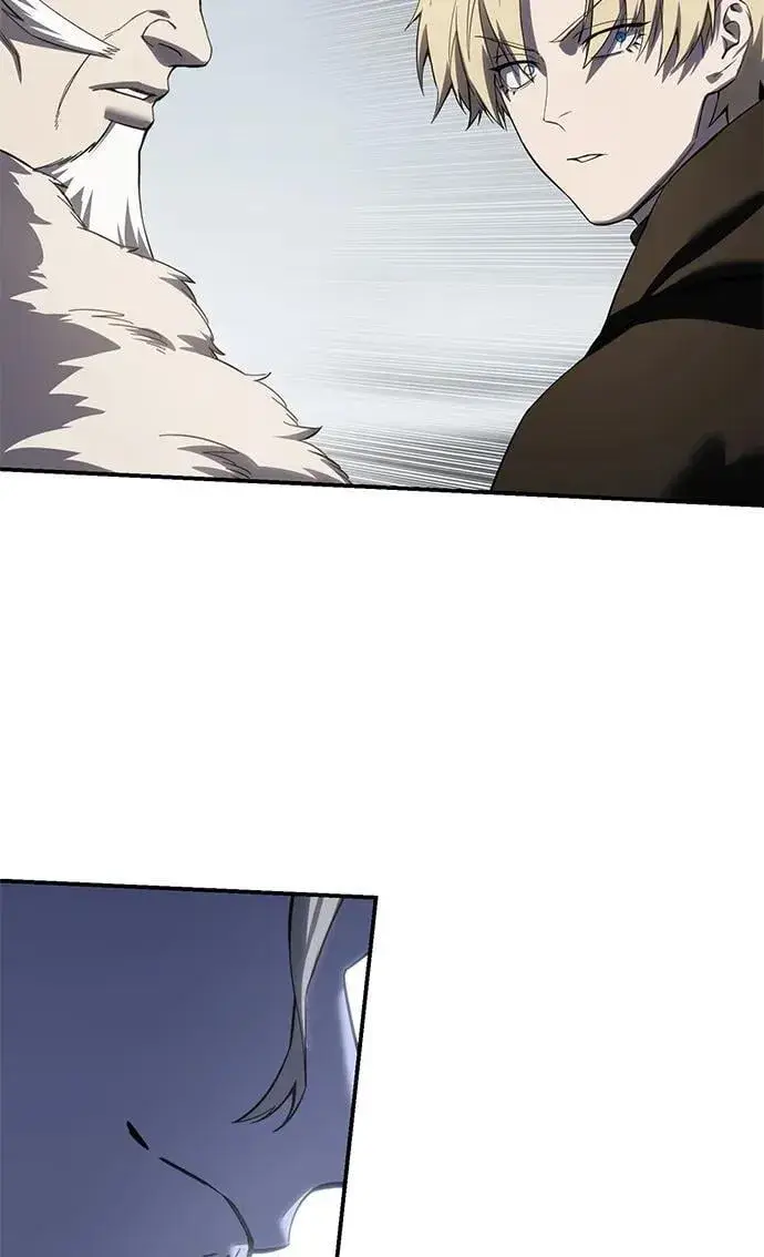 《星剑大师》第71话图39
