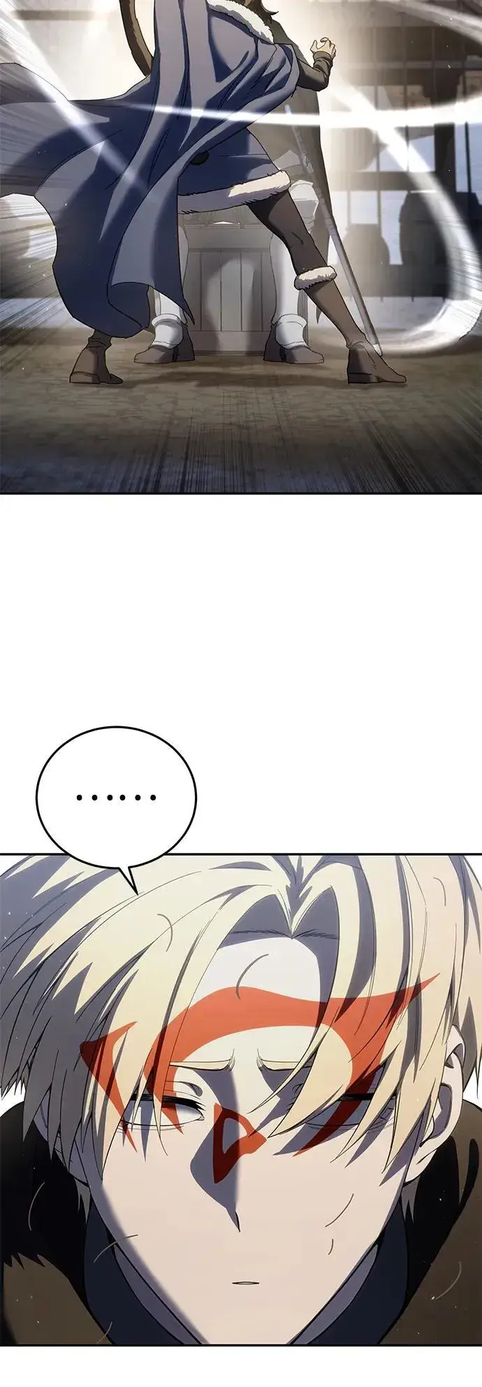 《星剑大师》第71话图8