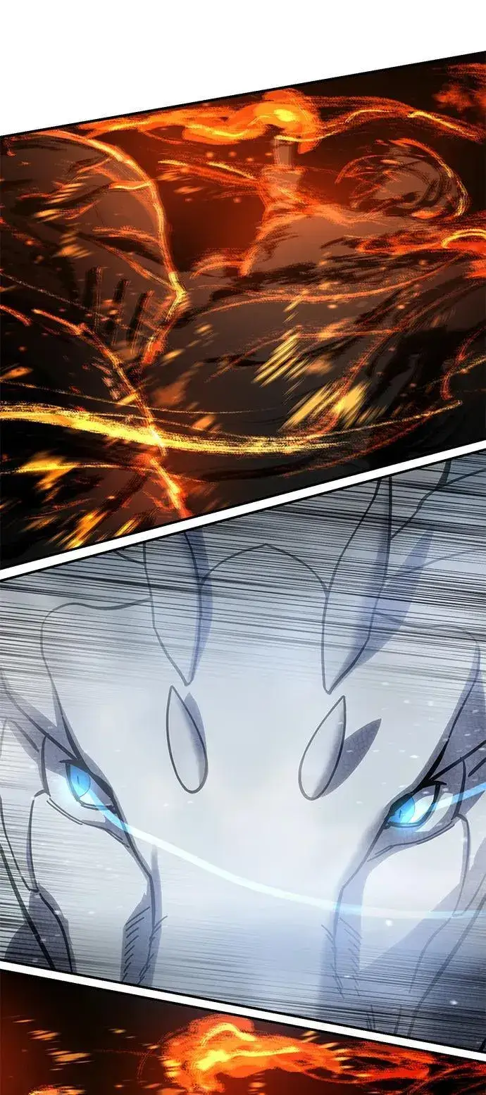 《星剑大师》第71话图97