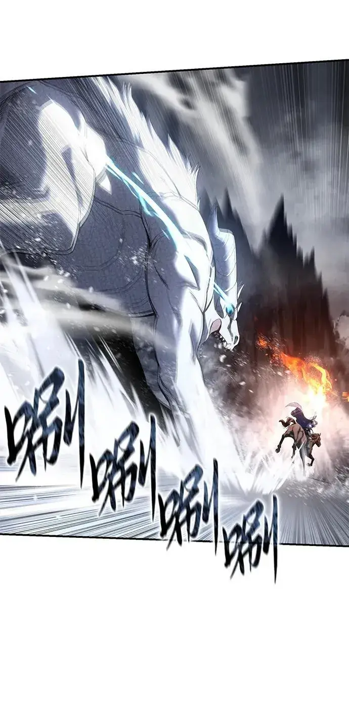 《星剑大师》第72话图23