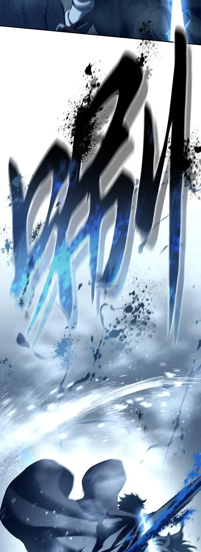 《星剑大师》第74话图67