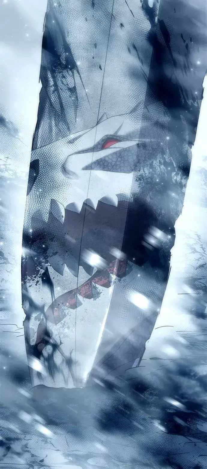 《星剑大师》第74话图78
