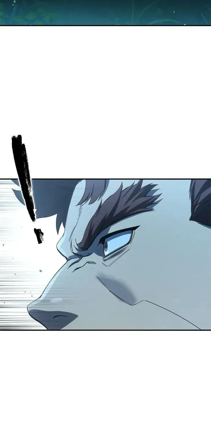 《星剑大师》第82话图23