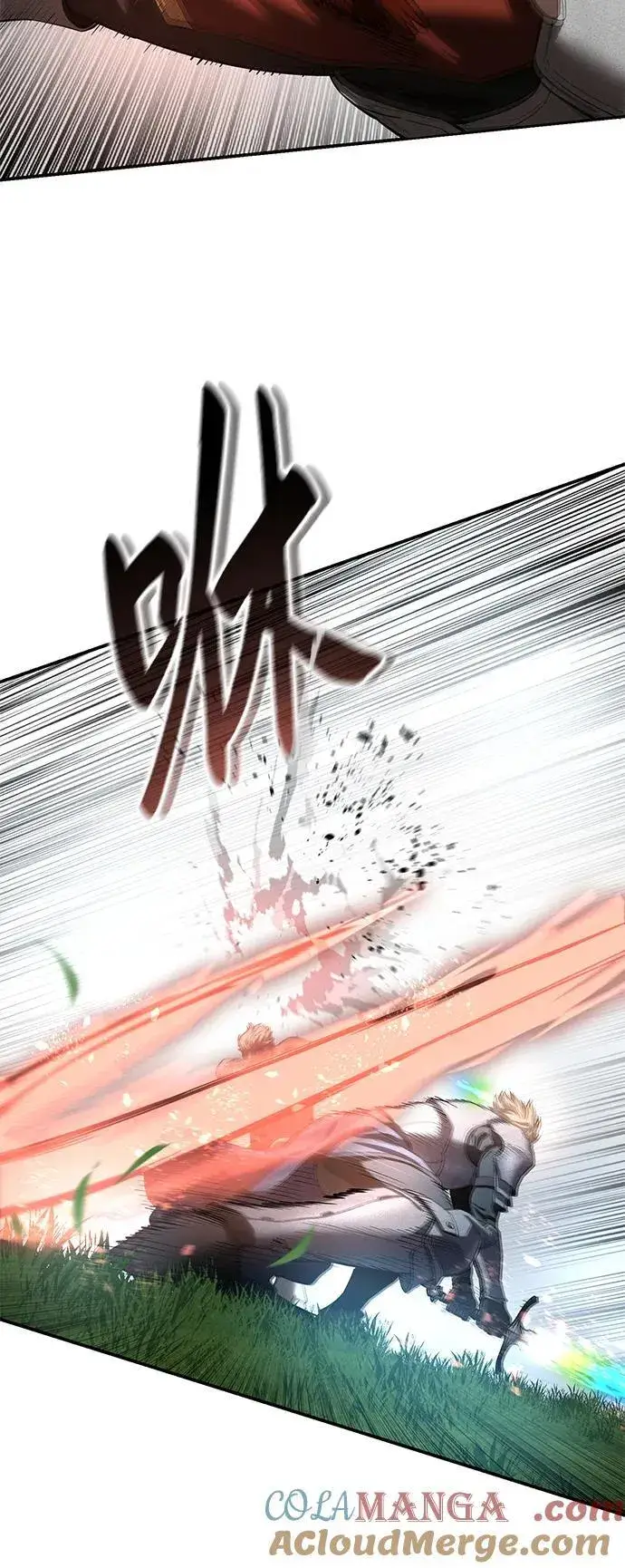 《星剑大师》第83话图25
