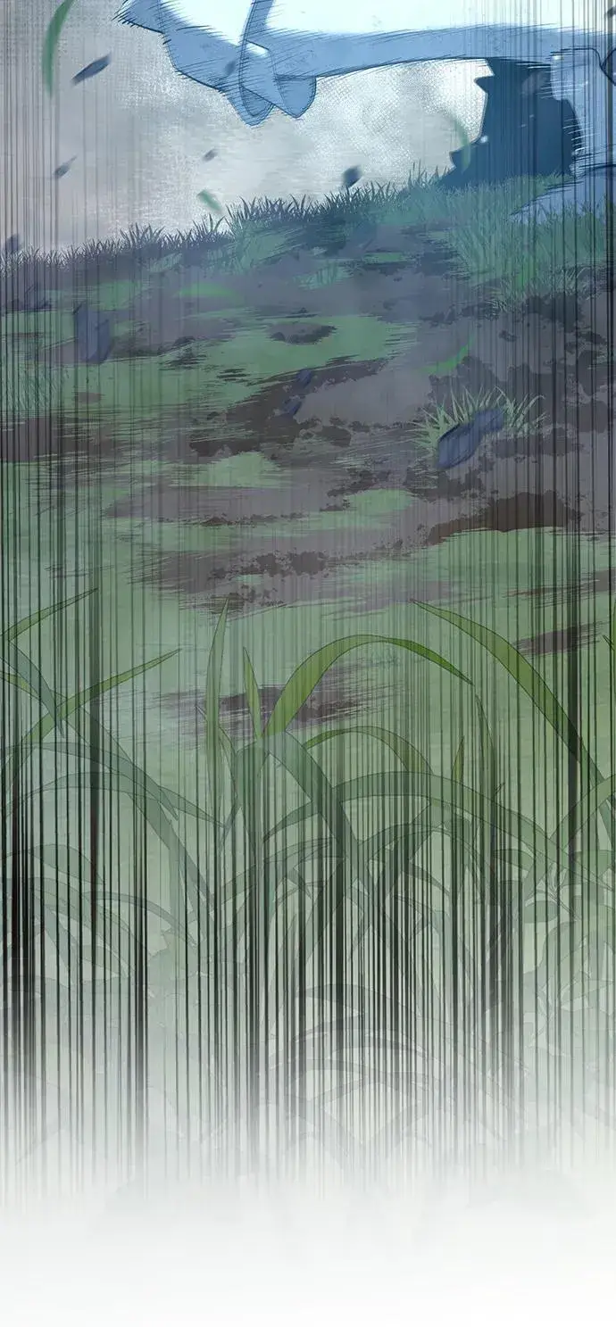 《星剑大师》第83话图32