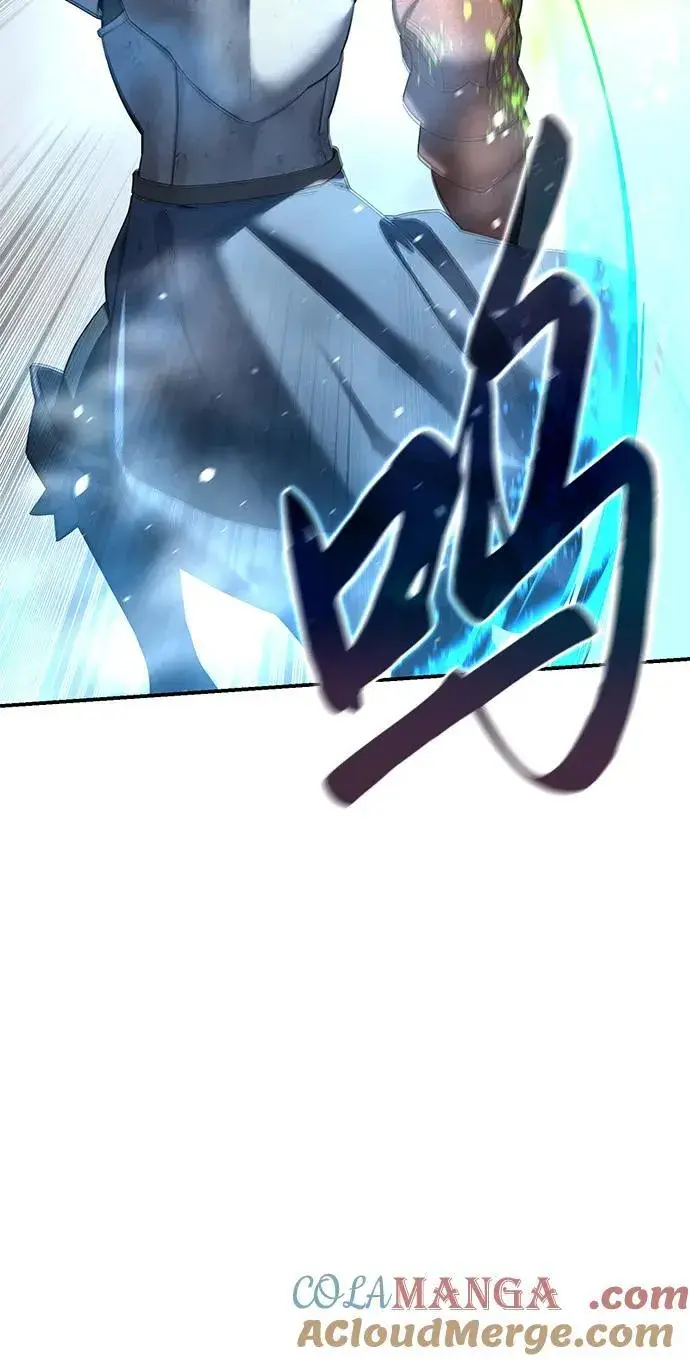 《星剑大师》第83话图58