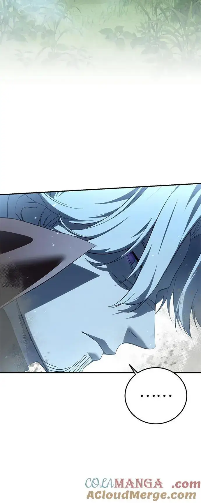 《星剑大师》第83话图67