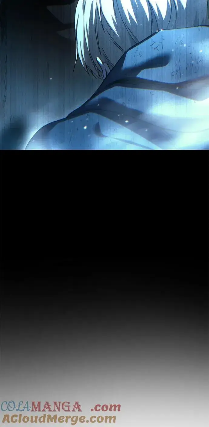 《星剑大师》第83话图79