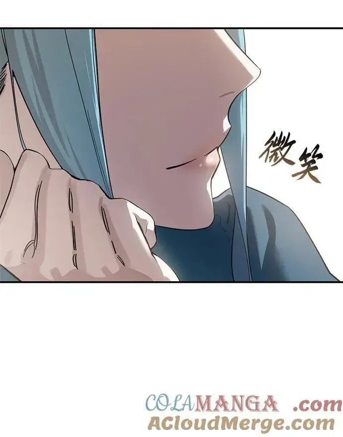 《星剑大师》第84话图64
