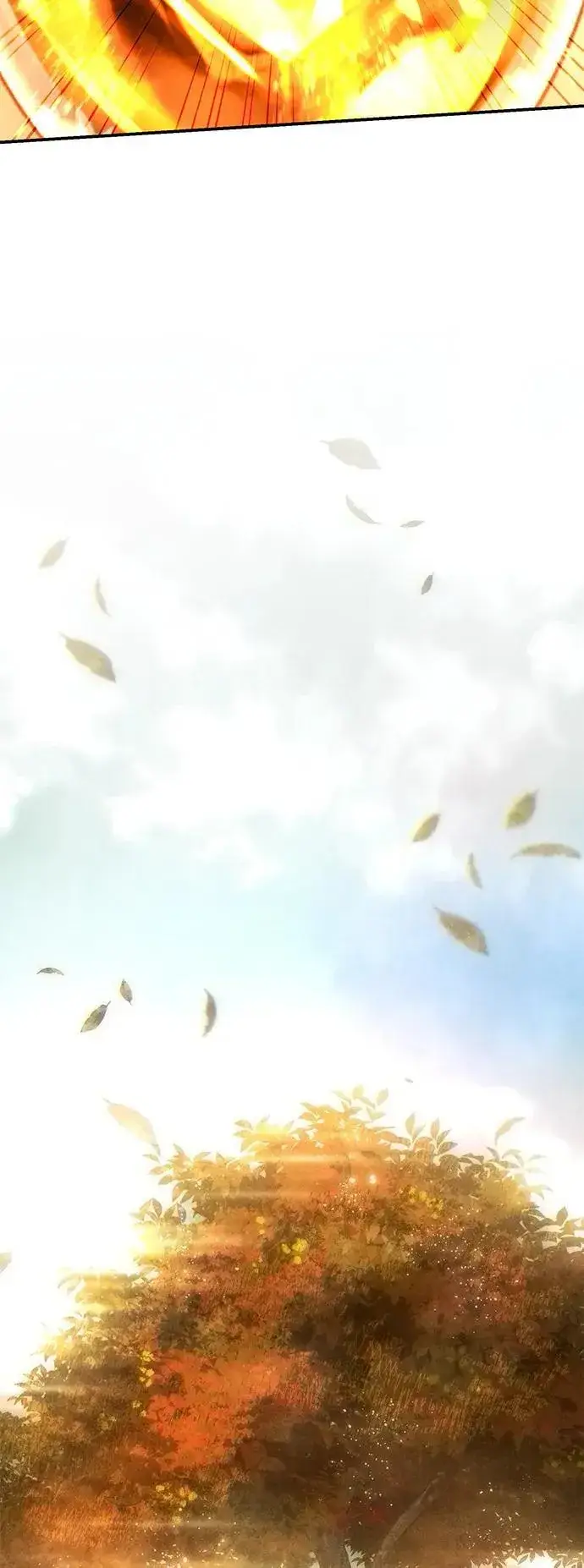 《星剑大师》第85话图24
