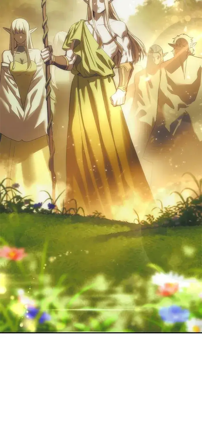 《星剑大师》第85话图3