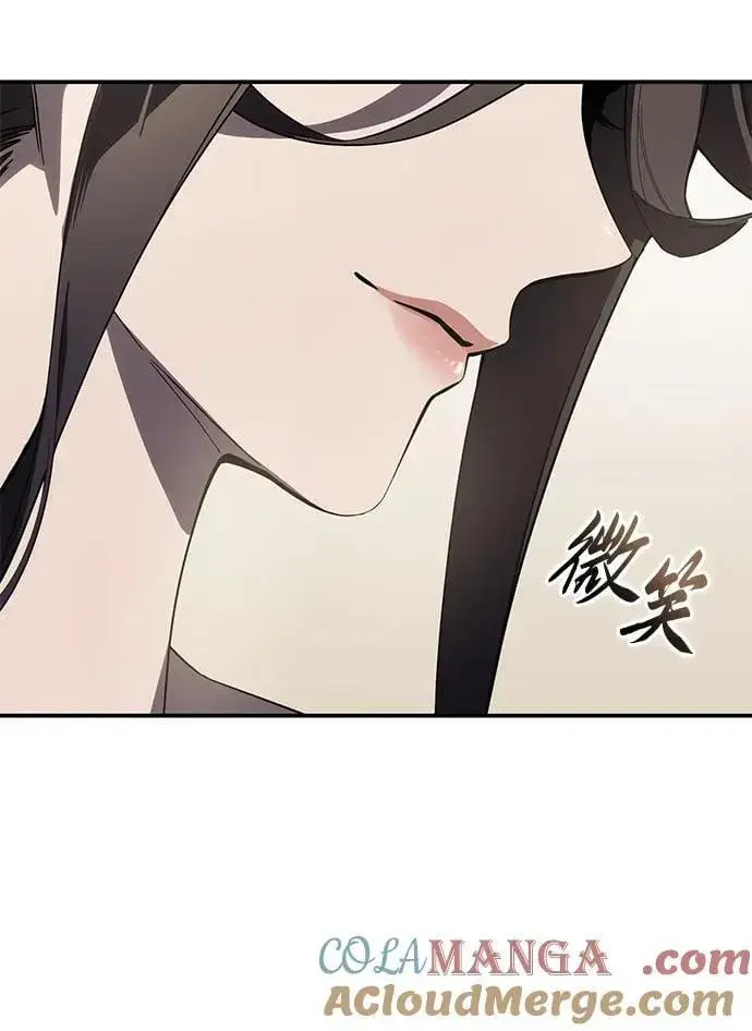 《星剑大师》第86话图70