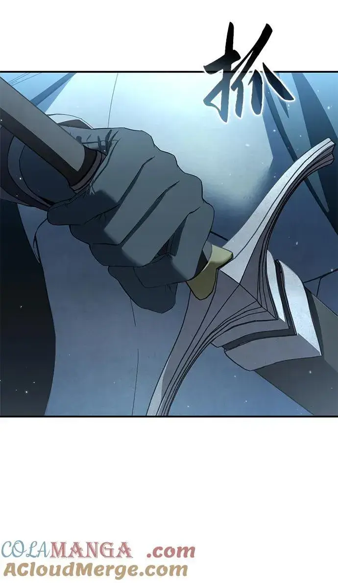 《星剑大师》第86话图91