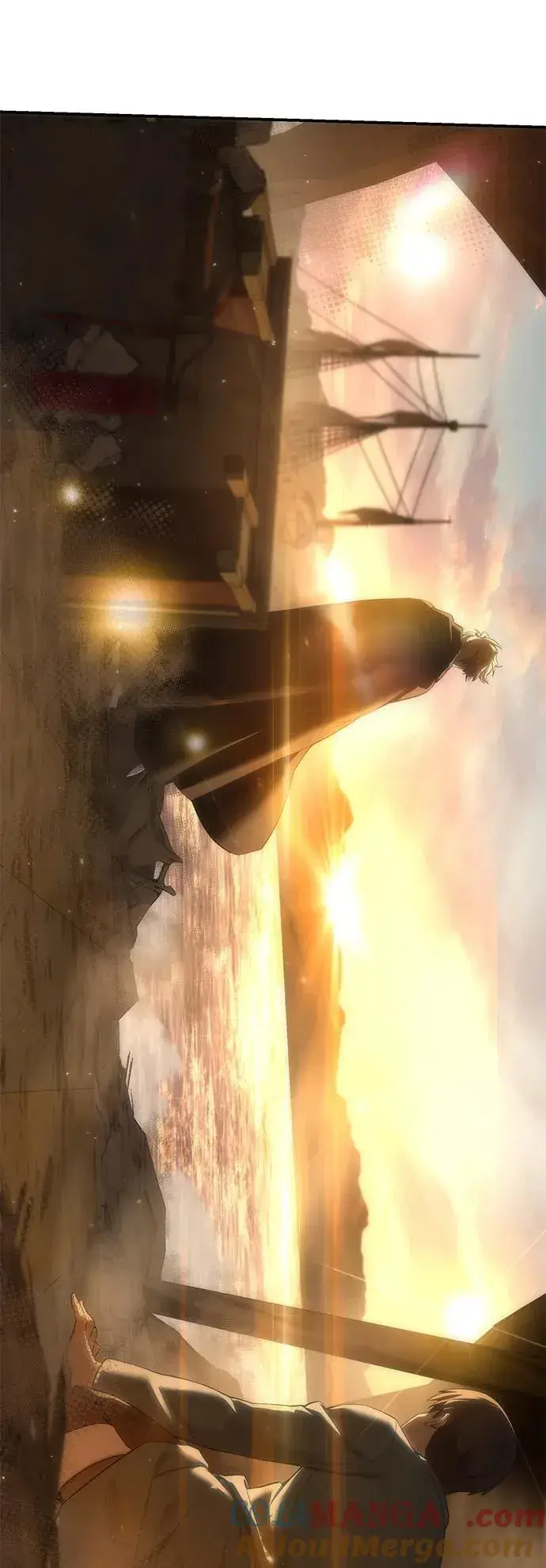 《星剑大师》第87话图40