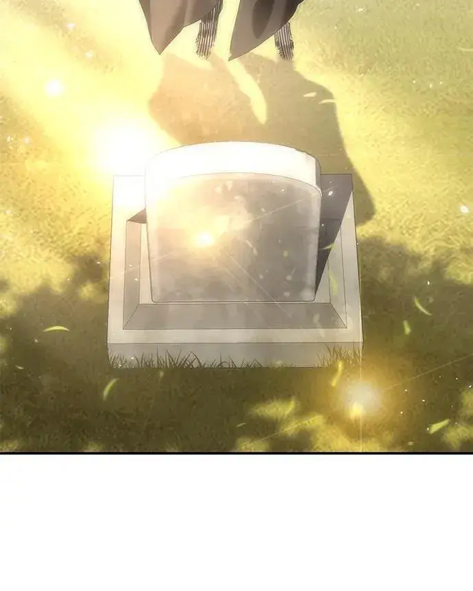 《星剑大师》第89话图11