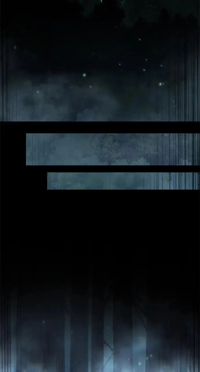 《星剑大师》第97话图101
